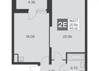 Продаю однокомнатную квартиру, 52.8 м2, Екатеринбург, улица Громова, 26