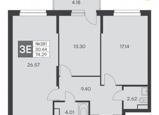 Продается 2-комнатная квартира, 77.2 м2, Екатеринбург, метро Чкаловская, улица Громова, 26