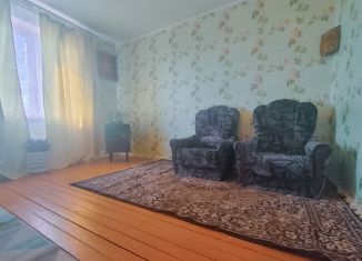 Продажа 2-комнатной квартиры, 53.7 м2, деревня Волчёнки, Центральная улица, 8