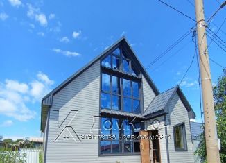 Продажа дома, 113 м2, Кумертау, Шахтёрская улица