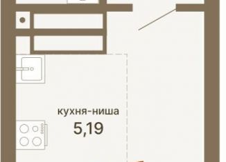 Продается квартира студия, 28.6 м2, Свердловская область