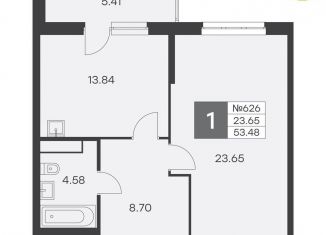 1-ком. квартира на продажу, 56.2 м2, Свердловская область, улица Громова, 26