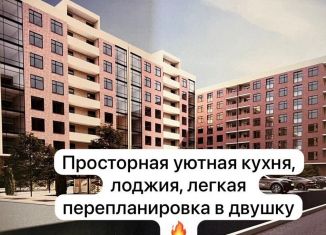 Продажа 1-ком. квартиры, 50 м2, Дагестан, Благородная улица, 10