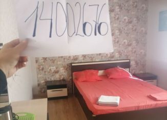 Сдам в аренду дом, 30 м2, Белореченск, улица Гоголя, 21