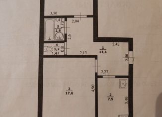 Продаю 2-комнатную квартиру, 51.4 м2, Алексеевка, улица Фрунзе, 5