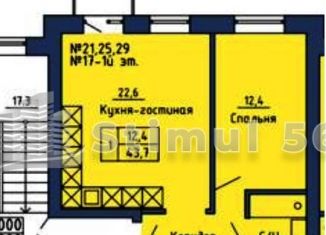 Продажа 1-ком. квартиры, 45.1 м2, Оренбург, Станочный переулок, 15