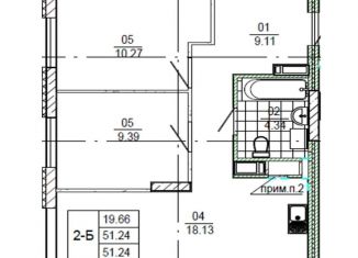 Продается 2-ком. квартира, 51.2 м2, Астрахань, Кировский район, 3-я Зеленгинская улица, 11/5