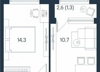 Продам 2-комнатную квартиру, 40.3 м2, Пермский край