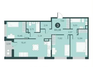 3-ком. квартира на продажу, 83.4 м2, Тюмень, Центральный округ