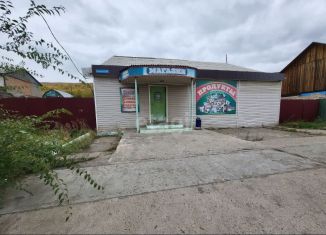 Продажа торговой площади, 90.6 м2, Чита, Московский тракт, 57