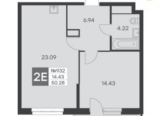 Продам 1-комнатную квартиру, 54 м2, Екатеринбург, Ленинский район, улица Громова, 26