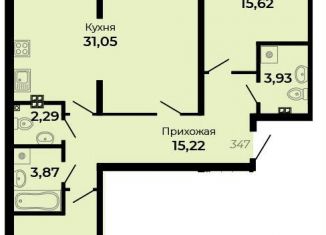 Двухкомнатная квартира на продажу, 89.1 м2, Свердловская область, улица Огнеупорщиков, 5Б