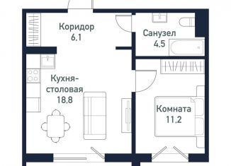 Продается 1-ком. квартира, 40.4 м2, Челябинская область