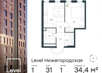 Продам 1-комнатную квартиру, 34.4 м2, Москва, метро Стахановская