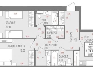 Продам двухкомнатную квартиру, 81.6 м2, Йошкар-Ола, 6-й микрорайон, улица Баумана, 1