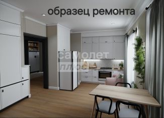 Продается трехкомнатная квартира, 59.5 м2, Кировская область, улица Архитектора Валерия Зянкина, 10к2