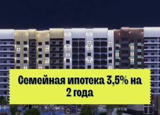 Двухкомнатная квартира на продажу, 41.3 м2, Барнаул, Индустриальный район, улица им. Анатолия Мельникова