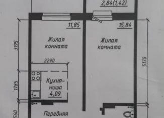 Продается 1-комнатная квартира, 44.7 м2, Новосибирск, улица Забалуева, с10