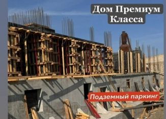 Двухкомнатная квартира на продажу, 71 м2, Дагестан, Майская улица, 30