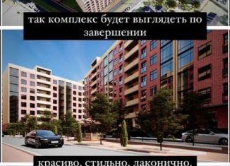 Продаю квартиру студию, 38 м2, Махачкала, Кировский район, 4-й Конечный тупик, 4