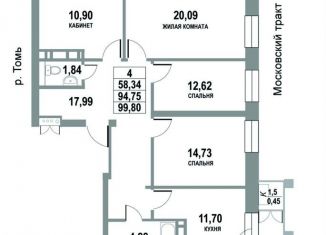 Продаю 4-комнатную квартиру, 99.8 м2, Томская область, Московский тракт, 109Бс6