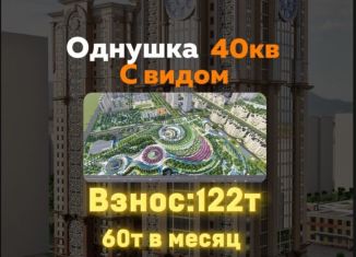 Однокомнатная квартира на продажу, 40.7 м2, Грозный, проспект В.В. Путина