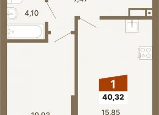 Продается однокомнатная квартира, 40.3 м2, Екатеринбург