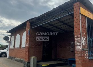 Продажа торговой площади, 27.7 м2, Горячий Ключ, Хадыженская улица, 27