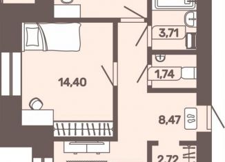 Продаю 3-комнатную квартиру, 70.7 м2, Чита