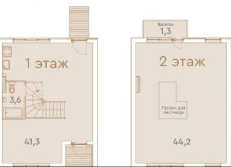 Продажа таунхауса, 90.4 м2, Петергоф, Ропшинское шоссе, 17к8