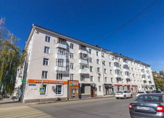 Продается 3-комнатная квартира, 80.1 м2, Уфа, улица Пархоменко, 97, Советский район