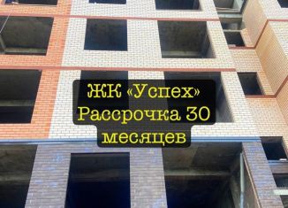 Продажа двухкомнатной квартиры, 67 м2, Махачкала, проспект Амет-Хана Султана