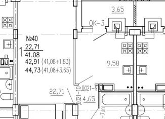 Продам 1-комнатную квартиру, 44.8 м2, Курск, Железнодорожный округ, 2-я Агрегатная улица, 57