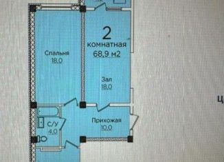 Продаю 2-ком. квартиру, 68.9 м2, Дагестан, микрорайон Кемпинг, 3