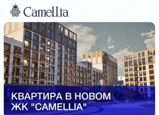 1-ком. квартира на продажу, 46.2 м2, Дагестан