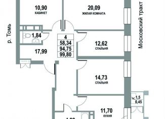 Продаю четырехкомнатную квартиру, 99.8 м2, Томск, Московский тракт, 109Бс6, Кировский район