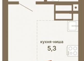 Квартира на продажу студия, 28.7 м2, Свердловская область