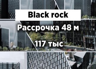 Многокомнатная квартира на продажу, 51 м2, Грозный, проспект В.В. Путина, 8