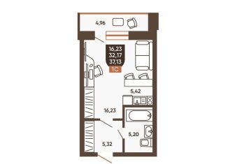 Продам квартиру студию, 34.7 м2, Новосибирск, Новоуральская улица, 10