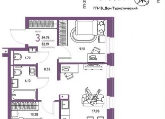 Продам 3-ком. квартиру, 54.8 м2, Тюменская область