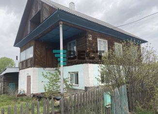 Дом на продажу, 123 м2, деревня Новогеоргиевка, Весенняя улица, 59