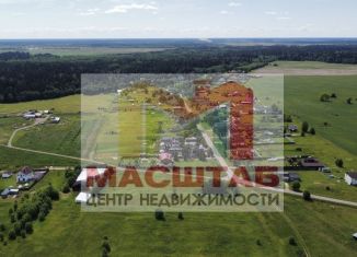 Земельный участок на продажу, 14.3 сот., Ленинградская область, 41К-353