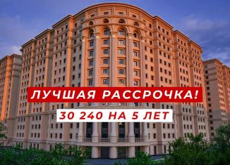 Продажа 1-комнатной квартиры, 42.5 м2, Грозный, проспект В.В. Путина