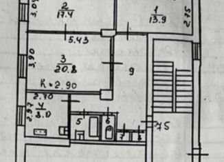 Трехкомнатная квартира на продажу, 83 м2, Псков, Советская улица, 1/3