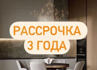 Продажа 1-комнатной квартиры, 43 м2, посёлок городского типа Семендер, Тополиная улица, 4