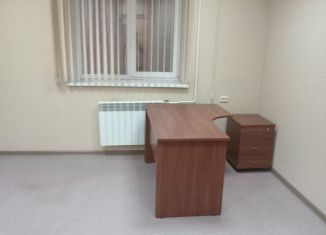 Сдам офис, 15 м2, Иркутская область, Байкальская улица, 15Б