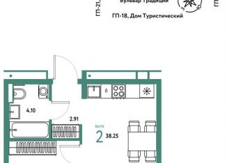 2-комнатная квартира на продажу, 38.3 м2, Тюмень, Калининский округ