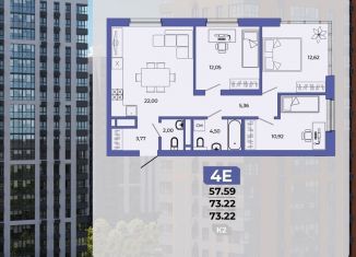 Продам 4-ком. квартиру, 73.2 м2, Пензенская область