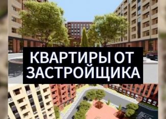 Продажа 1-комнатной квартиры, 33 м2, Дагестан, Приморская улица, 30