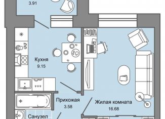 Продажа 1-комнатной квартиры, 35 м2, Киров, Ленинский район